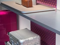 -RIMOWA(成都太古里店)