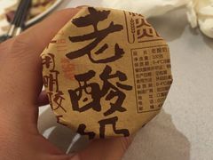 -粗茶淡饭·汉口公馆(循礼门店)