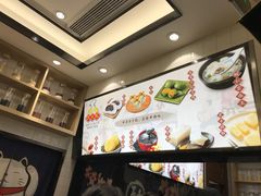 -沈大成(城隍庙店)