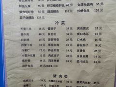 -胖子菜馆(隆昌路店)