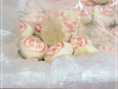 -桂香村(护国寺店)