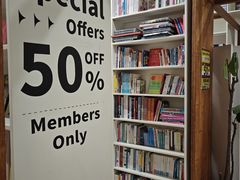 -PAGEONE(北京坊店)