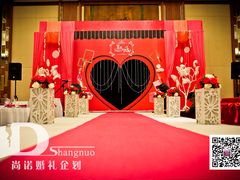 -武汉马哥孛罗酒店