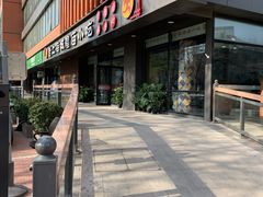 门面-老上海里弄味道(知春路店)