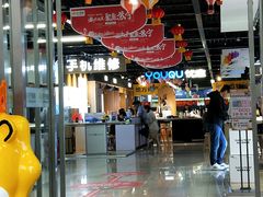 -苏宁易购(成都春熙路店)