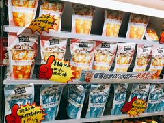 -全家便利店(愚园店)