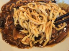 -锅儿挑面馆