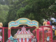 -广州长隆国际大马戏