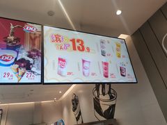 -DQ·蛋糕·冰淇淋(河东万达店)