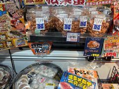 -DON DON DONKI(名珠城店)