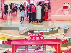 -宝龙城(杭州滨江店)