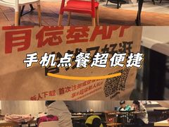 -肯德基(昆山张浦店)