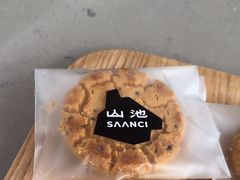 -农畉LONFOOD(益田假日广场店)