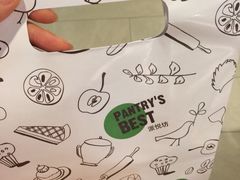 iphone_upload_pic-Pantry's Best派悦坊蛋糕(K11购物艺术中心店)