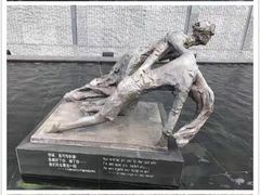 -侵华日军南京大屠杀遇难同胞纪念馆