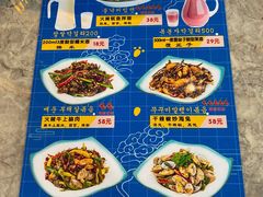 -屋里家延边朝鲜族冷面(梅林3店)