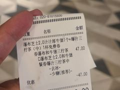 -肯德基(芳和店)