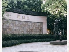 -西湖天地