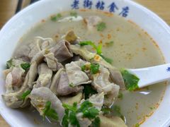-老街粘食店(宜昌路店)