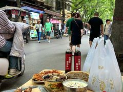 -定家小酥肉·清真(回民街店)