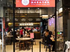 -红大哥水门鸡饭(總店)
