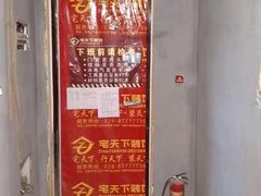 -宅天下装饰·匠心筑家(春熙店)