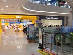 -永旺梦乐城(武汉金桥店)