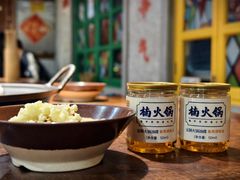 -楠火锅(西单店)