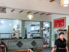 -长安上水缘度假庄园