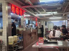 -燃计沙茶皇·香港沙茶火锅(人广旗舰店)