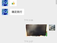 -鸿准通信科技·忠诚手机电脑维修中心(三林店)