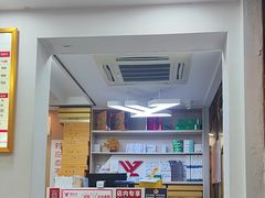 -郑远元专业修脚房(文三路九莲新村店)