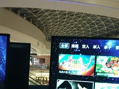 -凯德广场(金牛店)