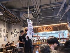 -破店肥哈·海鲜·烧烤(郑州银泰inPARK店)