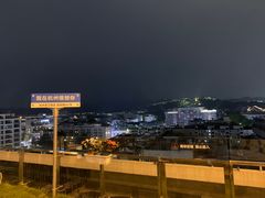 -浙江饭店-喝彩自助餐厅(延安路店)