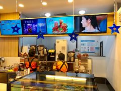 -CoCo都可(芙蓉天虹店)