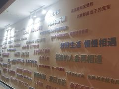 -水王国温泉水世界