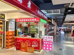 -龙湖星悦荟(颐和店)