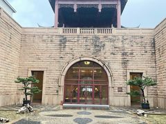 -苏州吴宫泛太平洋酒店