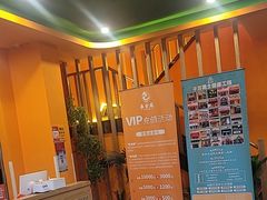 -泰古龙抓龙筋·spa按摩(浦东店)