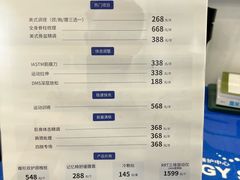 -脊地脊柱·运动康复·体态(汇海店)