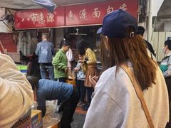 -惠源面包店(开禾路店)