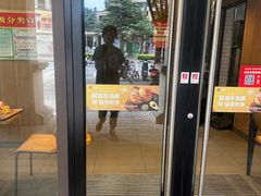 -汉堡王(华发中央公园店)