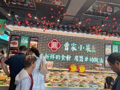 -曹家小菜(胜太路店)