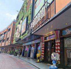 -卡通尼乐园(天一广场店)