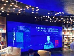 -扶光书店(中环店)