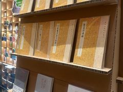 -上海书城(福州路店)