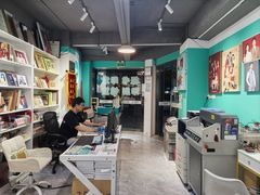 -拍刻风照相馆(南码头路店)