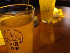 -HUBBA祜精酿(五羊邨店)