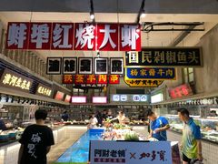 -阿财老铺·老蚌埠龙虾城(华夏总店)